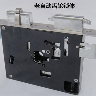 琪豪13自动碰锁老式防盗门机械锁体滑轮滚珠锁舌琪豪锁芯专用锁体