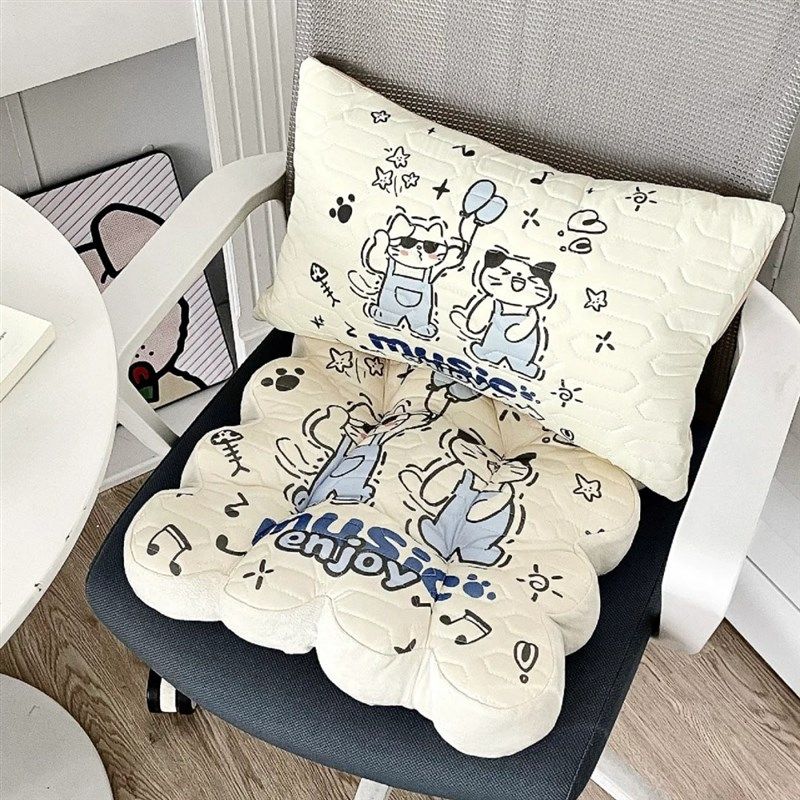 乳胶冰丝凉席坐垫夏季办公室久坐椅子垫屁垫凉垫夏天靠垫腰靠一体,居家日用,冰垫,淘宝优惠券,粉丝福利购,淘宝优惠卷