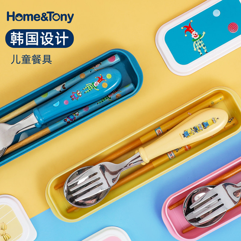 儿童304不锈钢餐具套装 小学生简约卡通勺子筷子三件套组合便携式