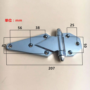 工业烤箱锌合金加厚平面合页干燥箱8寸烘箱折页冷库门平门铰链