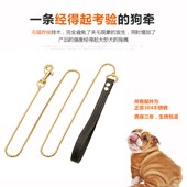 高档不锈钢赛级蛇链牵引绳狗链子猫小型犬宠物遛狗绳项圈泰迪柯基