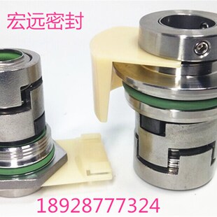 22凯泉KQDP广一GDLF粤华DL新界SGDL多级水泵 机械密封件JZS