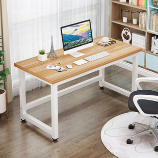 慕宛简约卧室电脑台式家用写字书桌双人工作笔记本易装小桌子