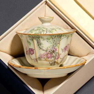 念云居米黄汝窑春燕梅花三才盖碗茶杯单个大号陶瓷带盖泡茶碗