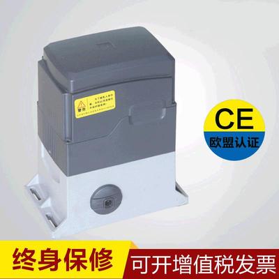 百思德庭院大门一体化自动平移门电机工厂别墅闭门器电动机开门机