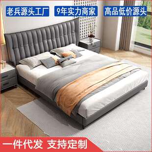 现代简约轻奢软体皮床1.8米双人1.5气压2023年新款主卧室储物婚房