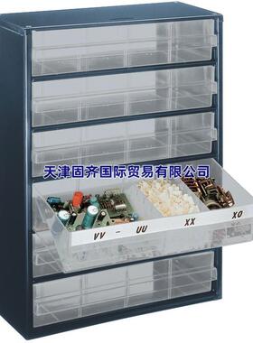 Raaco137485蓝色零件柜钢外框6个抽屉150mm深x417mm高x306mm宽
