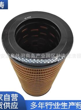 P555461燃油滤芯P555461发电机组三滤柴油机过滤器配件