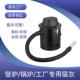 ash 16L 壁炉吸尘器 cleaner干用便携手提式 大功率吸尘器