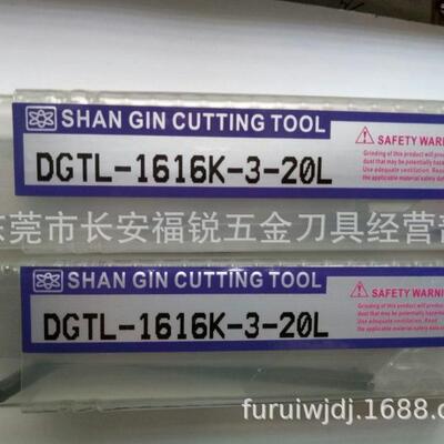 V06006T1W06 NC9031 V06006T1W03 NC9036 99619-V060-06L 1只