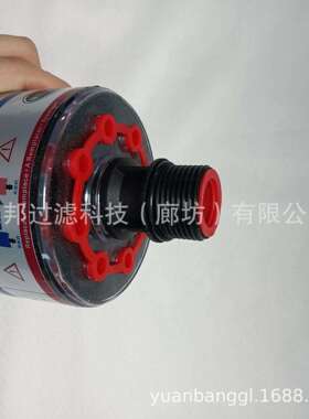 供应 颇克 934330 941655 空气呼吸器滤芯 除湿滤清器