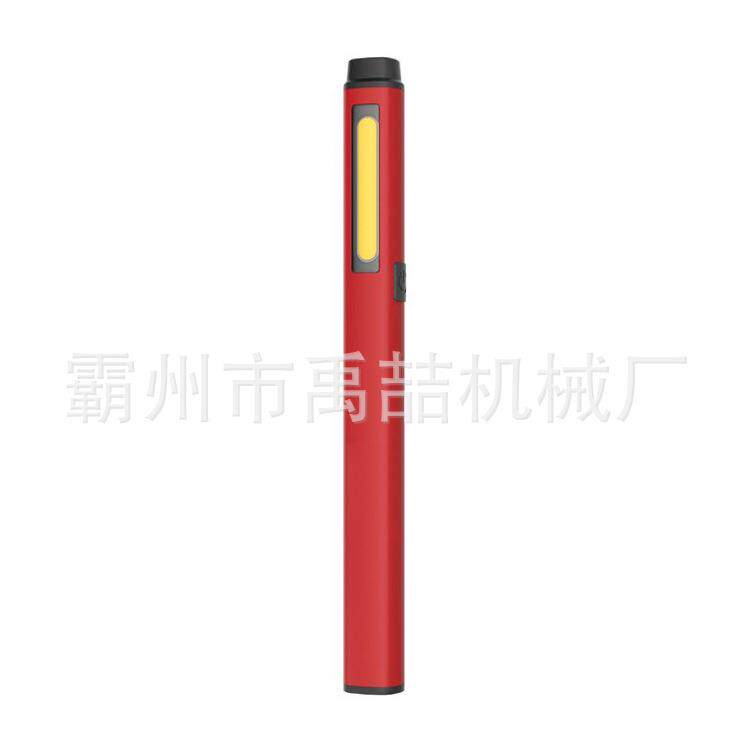 防汛抢险应急照明灯150流明充电式LED笔灯笔形手电笔式手电筒