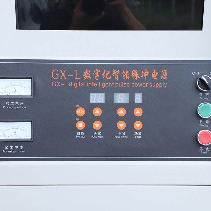 高速中走丝立柜金属加工电火花线切割电柜控制柜中走丝立式控制柜