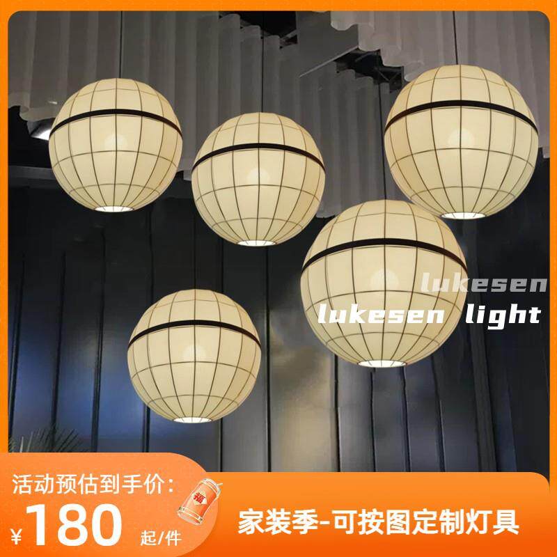 自助餐厅火锅店吊灯咖啡馆吧台烤肉酒馆吊灯高档圆形灯笼2023新款
