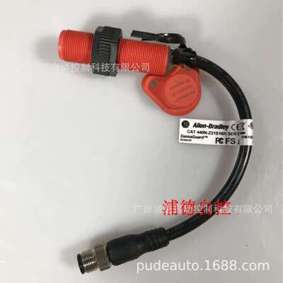 440N SensaGuard™ 非接触式开关附件440N-Z30PT原装