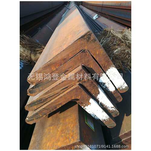 厂家现货国标Q235B角钢7#角钢70*8规格齐全 冲孔定尺 可配送到厂