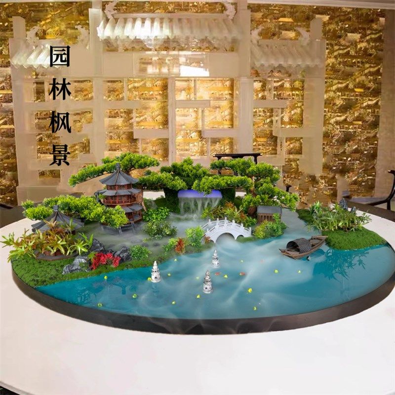 酒店餐桌转盘中间喷雾雾化山水景观圆桌芯桌花摆件桌景