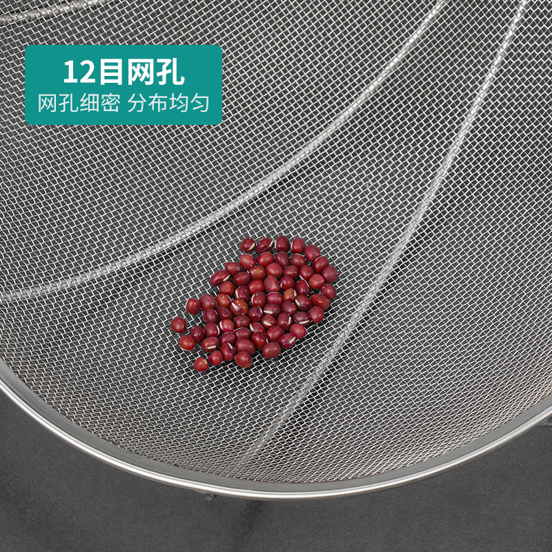 木柄炸厘12目大漏线漏炸密喱过滤网捞面渣捞漏勺钢丝网厘笊篱细网