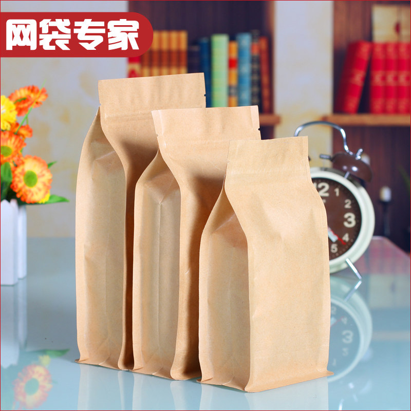牛皮纸八边封自封袋 风琴自立袋 红枣瓜子四方底食品包装袋50只