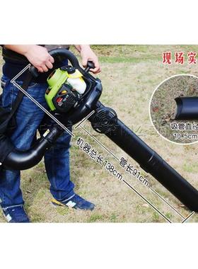 汽油吹吸叶机 Leaf blower and suction machine 道路清扫机