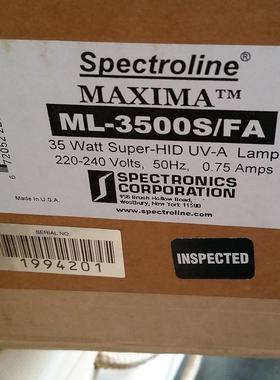 美国Spectroline ML-3500S/FA强度紫外线灯荧光探伤灯
