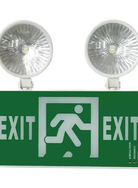 新型多功能充电式IP20应急双筒灯2W Led安全指示牌停电应急灯