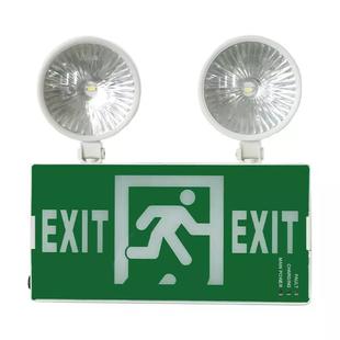 新型多功能充电式IP20应急双筒灯2W Led安全指示牌停电应急灯