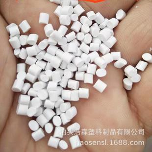 再生ABS塑料颗粒工厂塑料回料二次料高亮改性阻燃ABS塑料颗粒