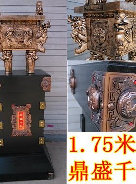 鼎盛千秋 一言九鼎龙鼎工艺品特大落地摆件 乔迁开业家居装饰礼品