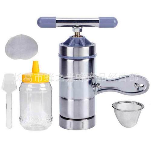 蜂具手持不锈钢压蜜机水果榨汁机过滤器小型家用蜂蜜压榨机