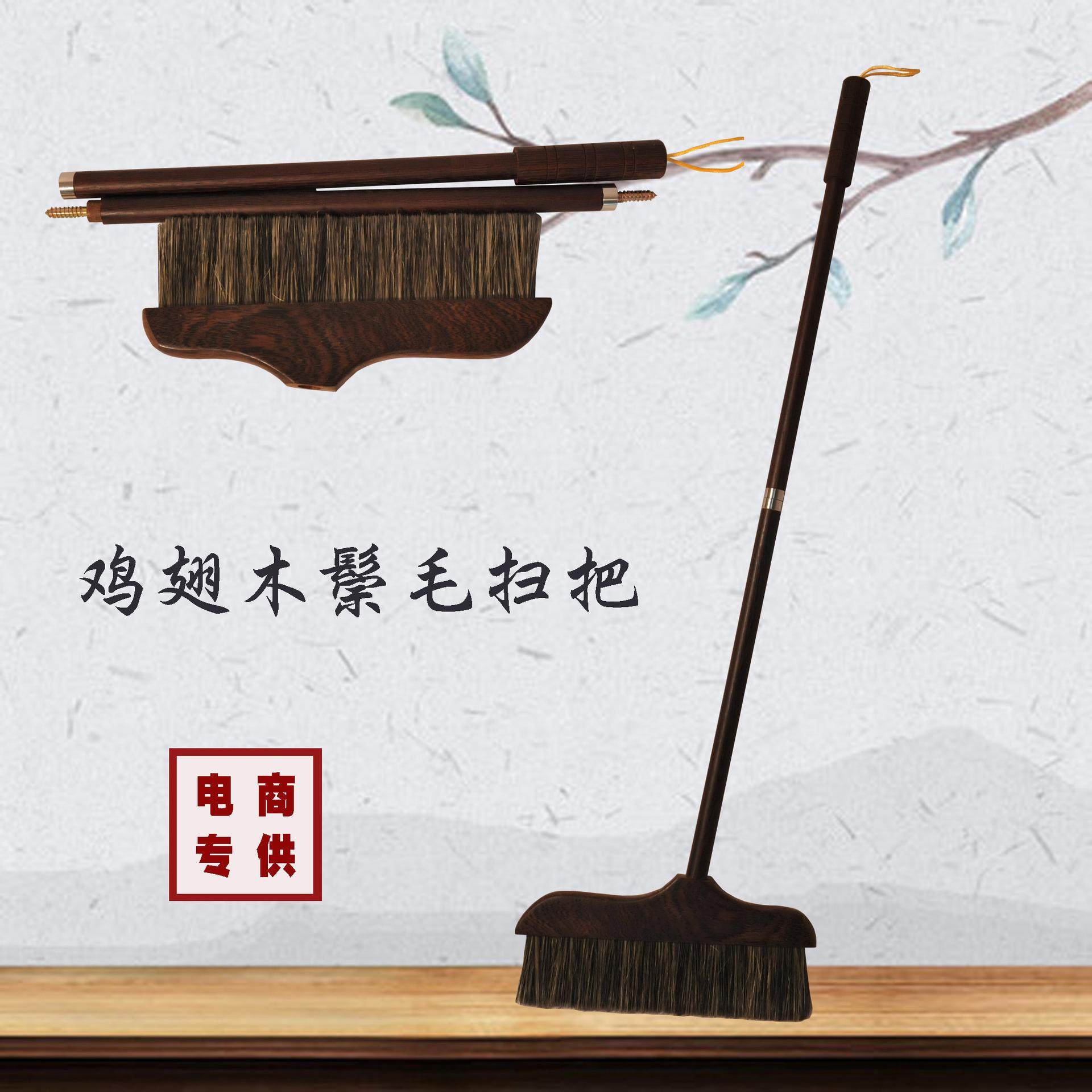 鸡翅木猪鬃毛扫把无油漆长柄软毛清洁除尘扫地刷笤帚防静电地毯刷,家庭/个人清洁工具,一次性抹布,淘宝优惠券,粉丝福利购,淘宝优惠卷