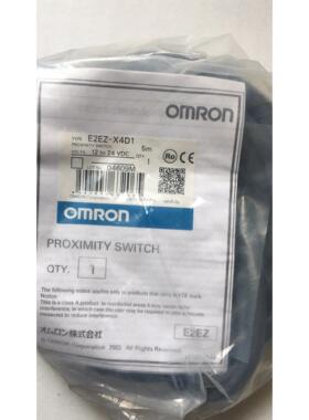 防铝屑型E2EZ-X4D1