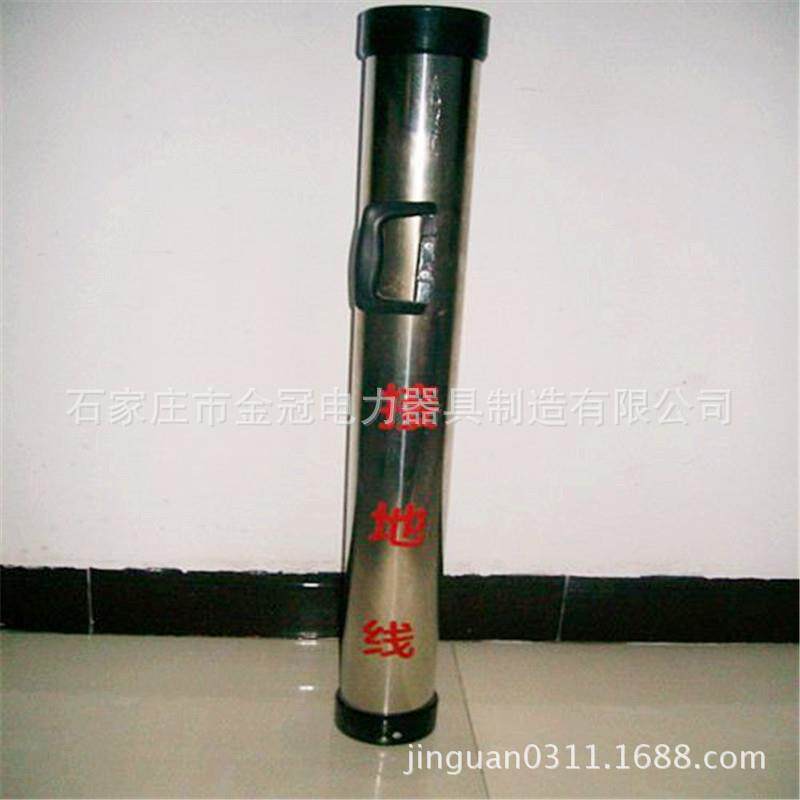 高压接地线绕线装置 不锈钢/PVC绕线筒 接地线绕线架