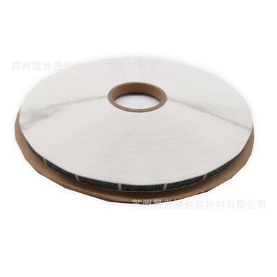 刮奖卡涂层覆盖膜刮刮膜 刮刮银 密码贴 刮刮卡涂层贴纸 8*40mm