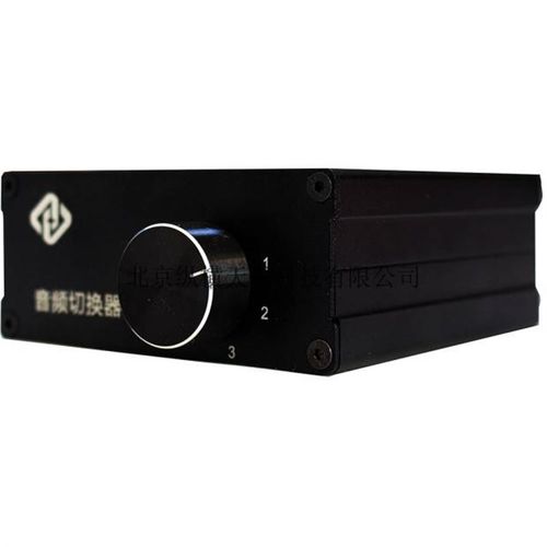 hifi级4进1出音频切换器 RCA镀金接口舞台演出全铝外壳