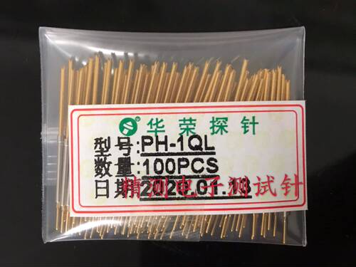1.0一体测试针PH-1Q直上四爪头行程加长 PH-1QL测试针 总长25,5MM