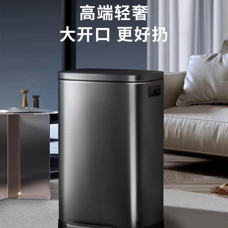 脚踏式不锈钢垃圾桶大容量厨房家用酒店号50l商用30