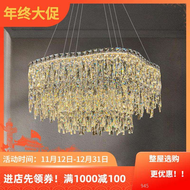 轻奢水晶灯客厅吊灯卧室现代大厅主灯大气时尚意式异型餐厅灯