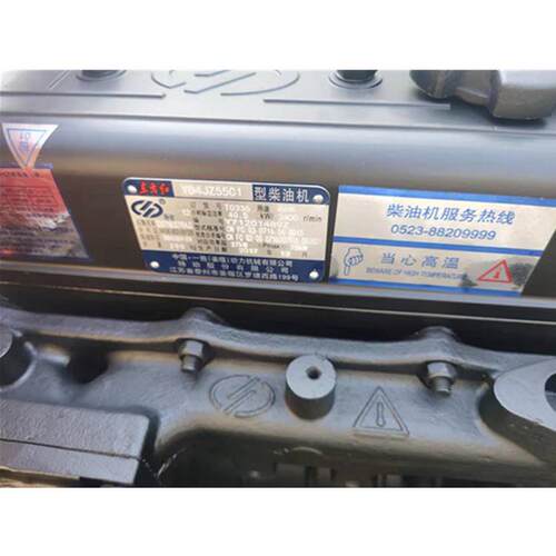 扬动股份有限公司 YD4JZ55C1 柴油机全部配件都有请咨