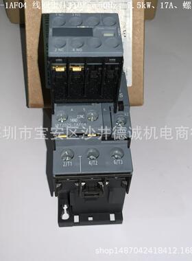 3RT2026-1AF04 功率接触器 线圈电压 110Vac 50Hz、11kW、25A