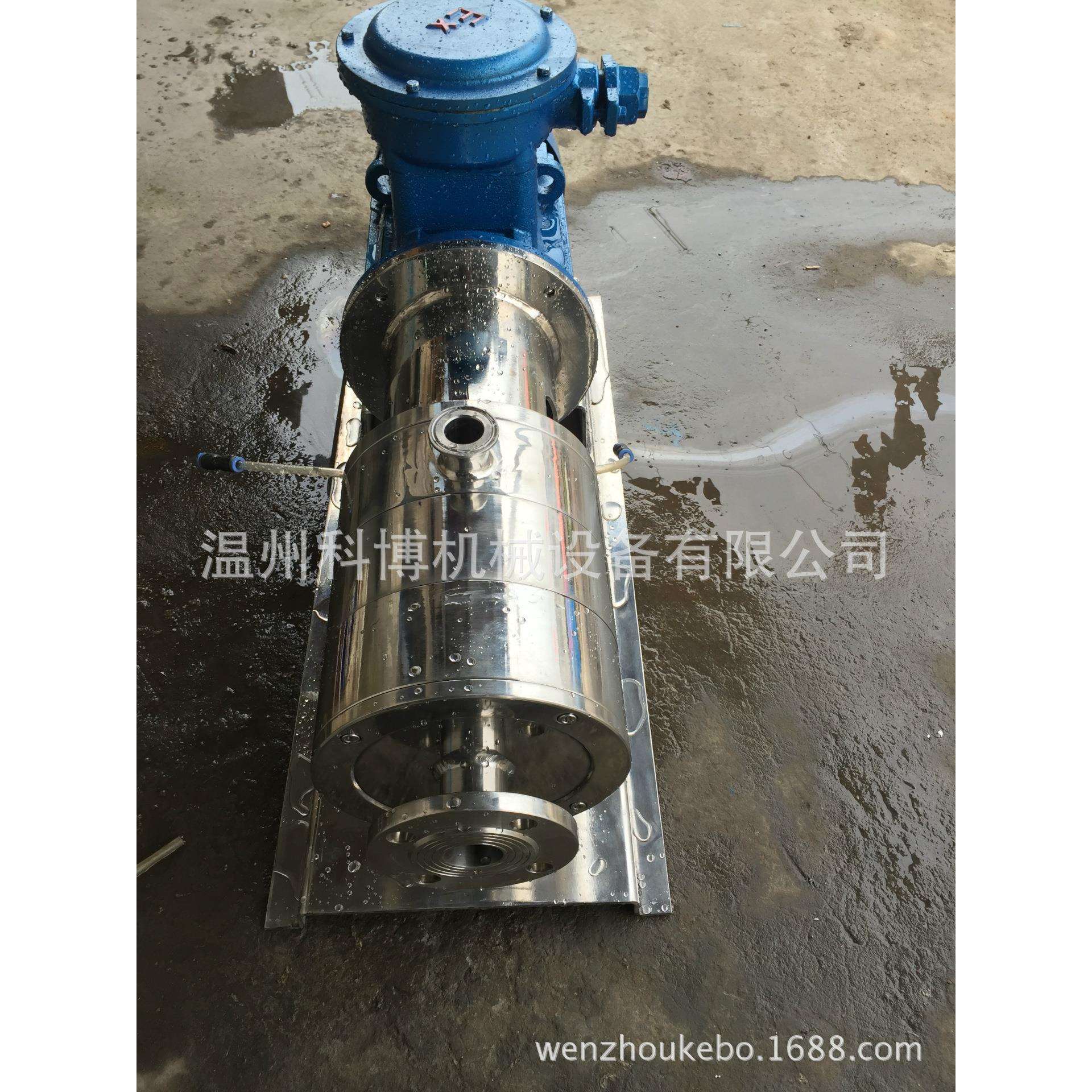 供应4kw管线式乳化泵 剪切泵单级泵三级泵