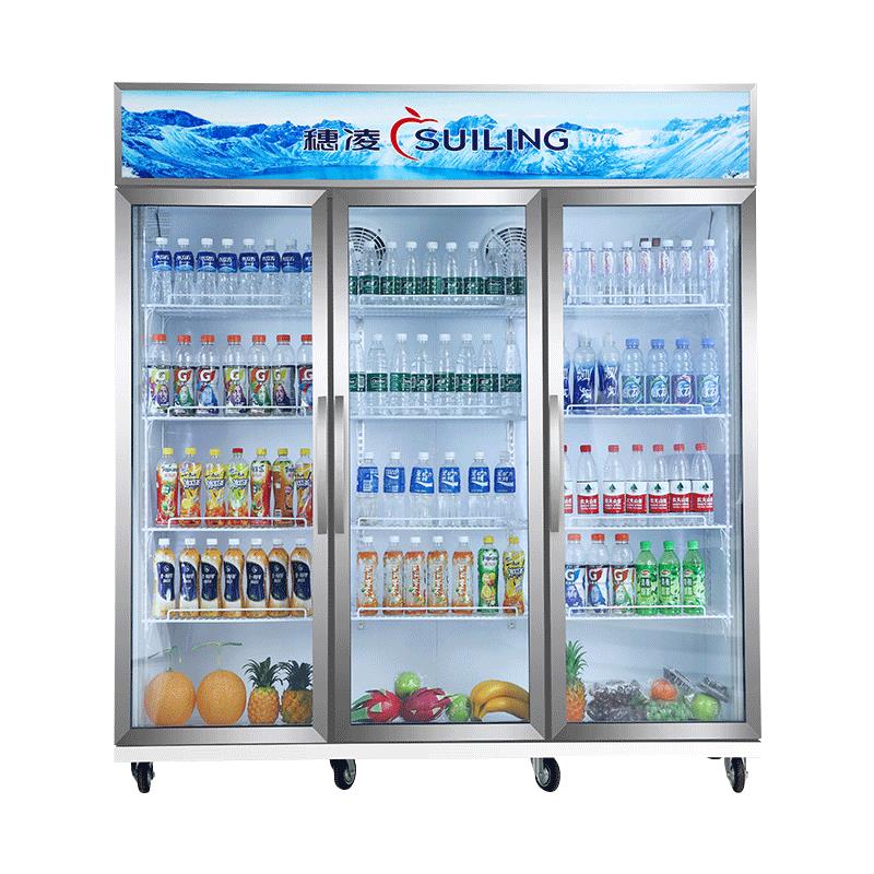 穗凌LG4-1000M3F冰柜商用立风直冷藏三门水果保鲜冰箱饮料展示柜