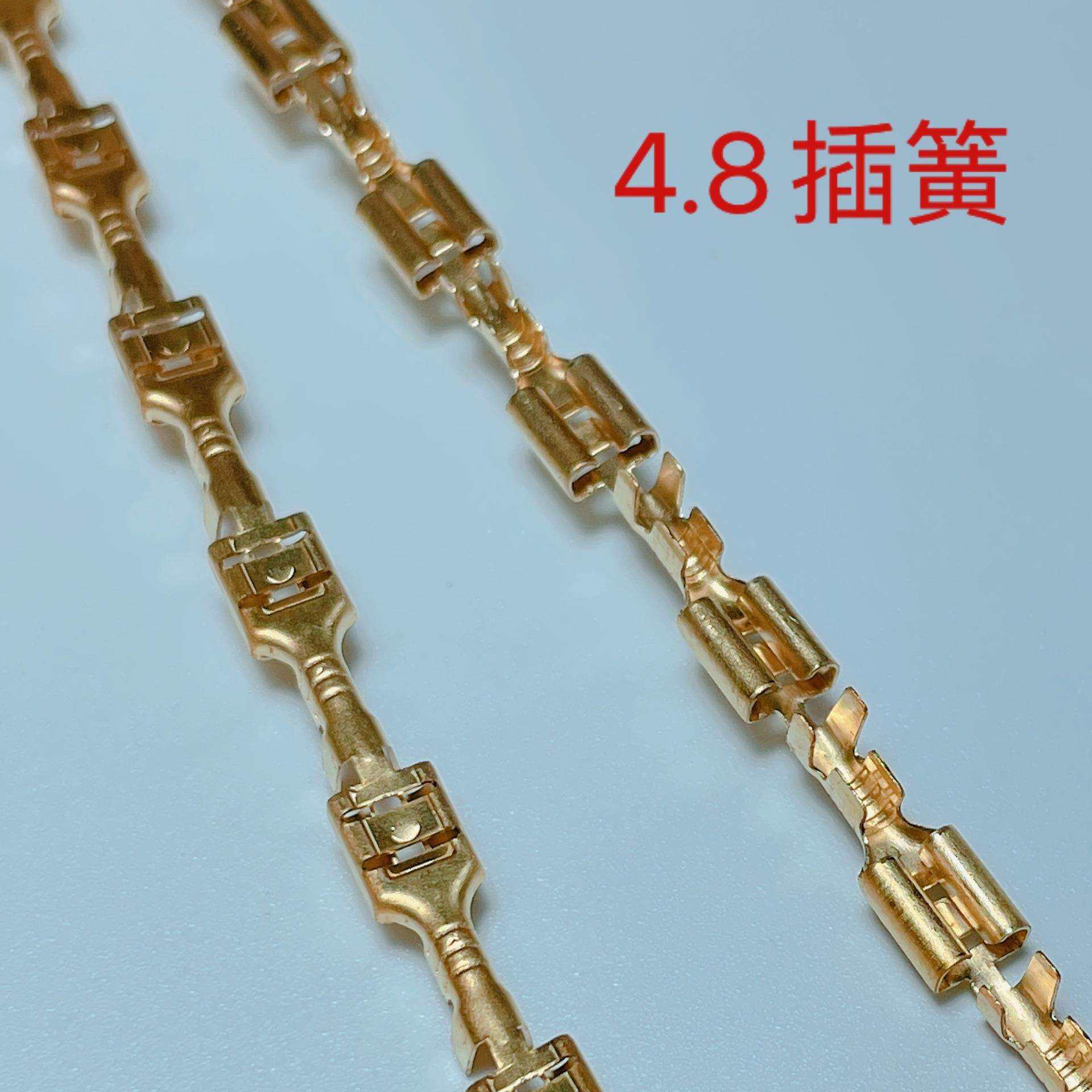 187插簧 4.8A型插簧 铜色直连端子 0.3*0.5端子 1.5K/卷,鲜花速递/花卉仿真/绿植园艺,割草机/草坪机,淘宝优惠券,粉丝福利购,淘宝优惠卷