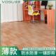 pvc地板革0.35mm1.83 25m工程出租屋水泥地地板贴纸防水防水耐磨
