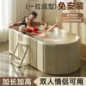 加高可折叠大人泡澡成人浴桶可躺家用洗澡沐浴浴缸全身双人浴盆