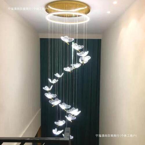 复式楼大吊灯新款轻奢网红别墅客厅创意蝴蝶挑空loft中空楼梯灯具