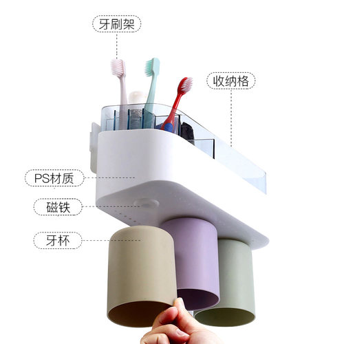 牙刷置物架免打孔漱口杯刷牙杯化妆室壁挂式网红收纳层架牙缸套装