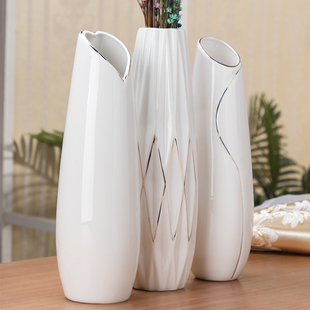 北欧花瓶 30cm高 陶瓷描金 简约客厅桌面小花瓶 电视柜摆件可装水