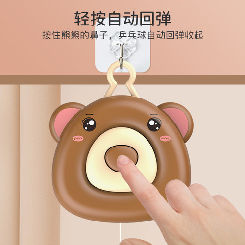 儿童悬挂式乒乓球训练器乒乓球拍室内亲子互动感统神器手眼协调