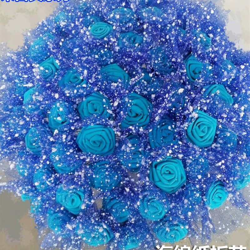 海绵纸diy手工制作材料EVA泡沫纸幼儿园装饰贴画剪纸50张包邮